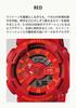 Casio Red G-Shock GA-110AC-4AJF Men's Watch,