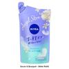 Nivea Japan - Angel Skin Körperwaschgel