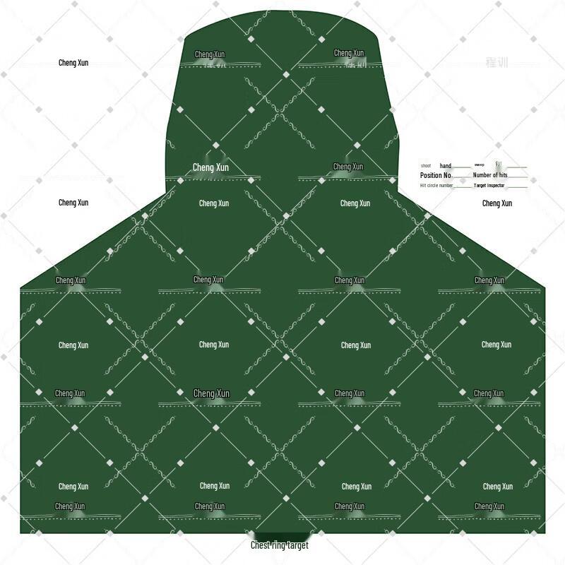 Chengxun Chest Ring Training Target Paper