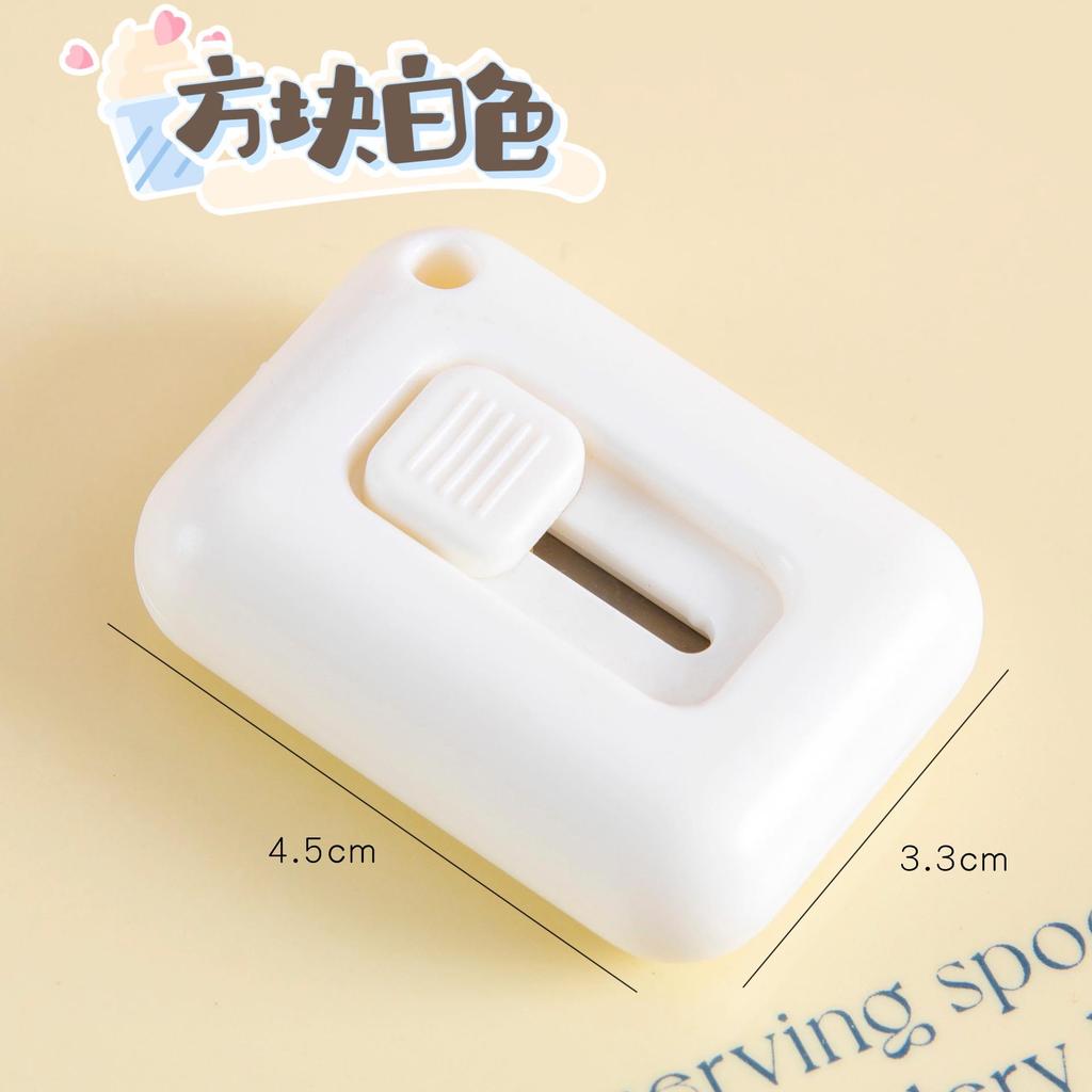 Cloud Cartoon Utility Knife for Kids - Perfect for DIY Crafts, Paper Cutting, and Package Opening