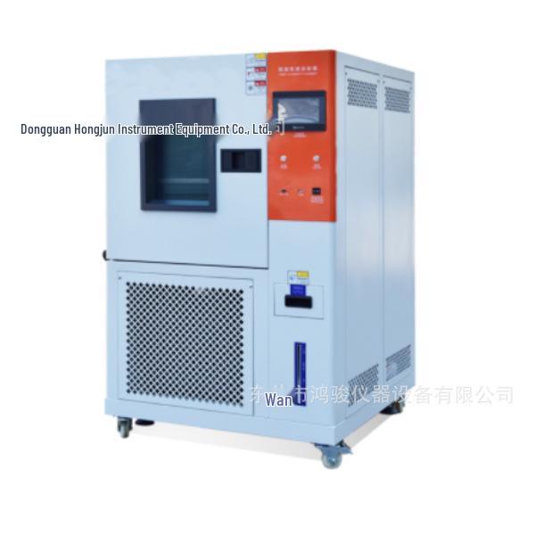 Tianjin, Shanghai, and Hangzhou Constant Temperature and Humidity Test Chambers