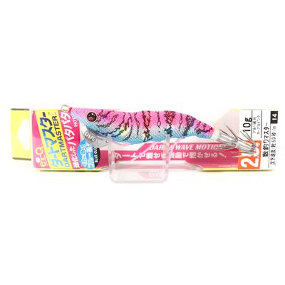 Yo Zuri Egi EZ-Q Dartmaster Squid Jig Sinking Lure 2.5 A1725-BLMP (5586)