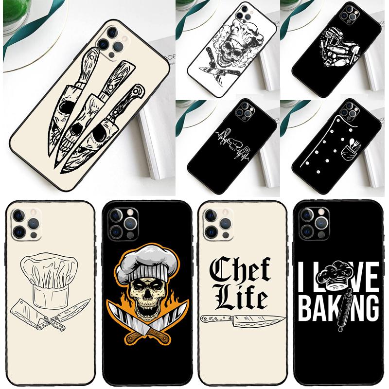 Baker Love Baking Chef For Samsung Galaxy A52 A22 A32 A54 A34 A14 A55 A35 A15 A53 A33 A13 A05 A06 A16 Phone Case