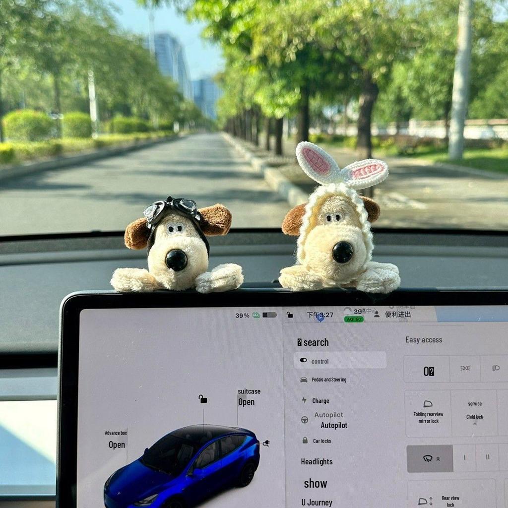 Tesla Girls Innenbildschirm-Schmuck: Master Hund Auto Dekoration für Mittelkonsole