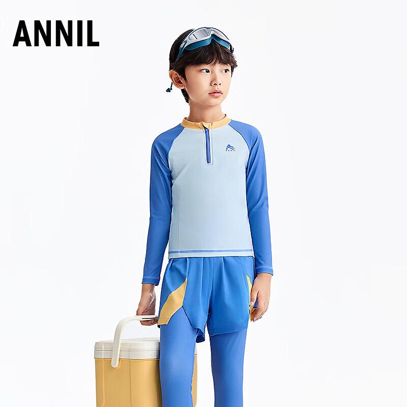 

Annil Boys 2026 Summer Outfit 140