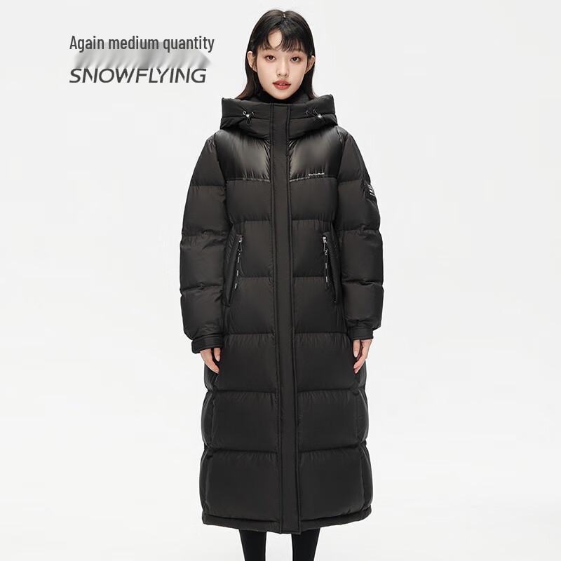 SNOWFLYING Women's Puffy Warm Long Duck Down Jacket