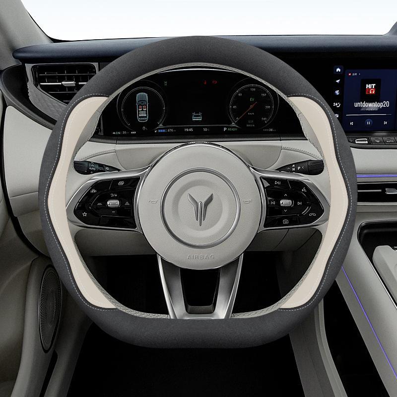 Lantu Dreamer Steering Wheel Cover - Suede, Compatible with 24 Models 38 cm