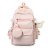Women's Backpack Campus Large Capacity Backpack Student Schoolbag with Coin Purse