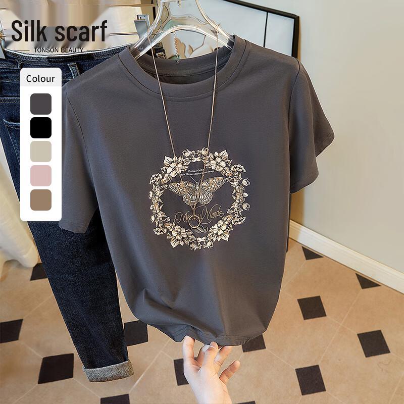 Sibai She Butterfly Print Round Neck T-shirt S