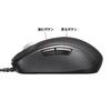 Sanwa Supply Silent Wired Mouse (Tilt Wheel, High-Speed Scrolling) MA-YBS531BK