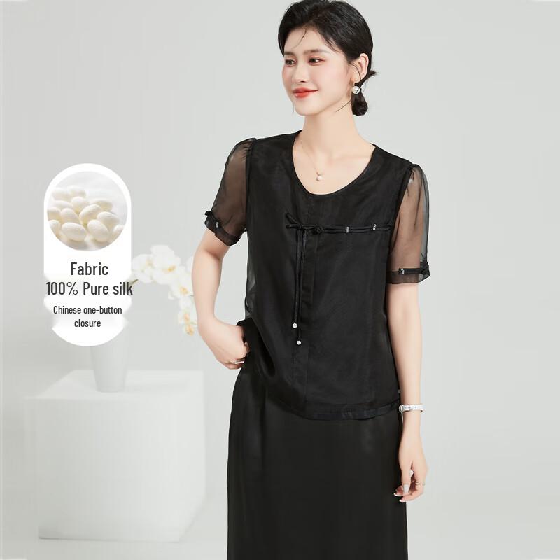 Women s Mulberry Silk Chinese Style Round Neck Blouse M