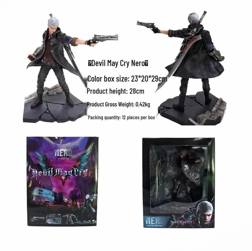 Devil May Cry Dante & Nero ARTFXJ Boxed Anime Figure