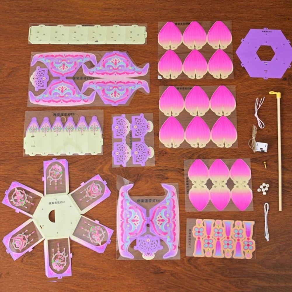 Glowing DIY Craft Material Kit PVC Handheld Lantern Mid-Autumn Festival Lantern Home Decor