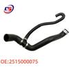 Radiator Hose for Mercedes R300 L/R500 L