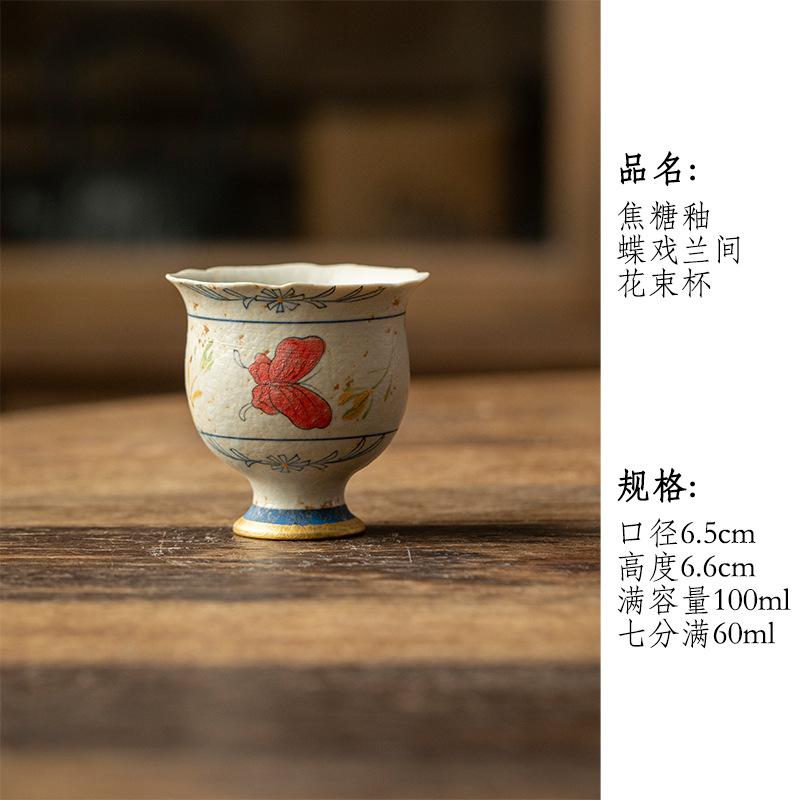 

60ml Hand-painted Butterfly Orchid Teacup Antique Tea Bowl Mug Tea-tasting Meditation Cup Jianzhan Master Cups Chinese Tea Set As Your Choose