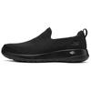 Go Walk Max Slip-On Bequem Mesh Weiche Sohle Freizeit-Gehschuhe Leicht Atmungsaktiv Low-Top Lifestyle-Schuhe Herren Sneaker 216236-BBK