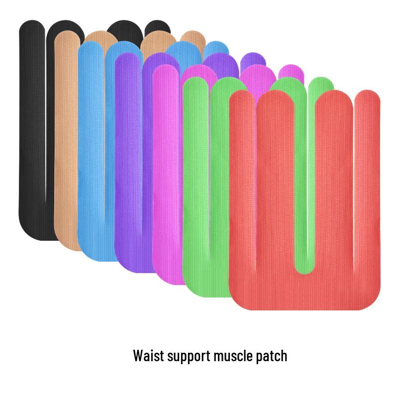 Zhong Aoda Pre-Cut Kinesiology Sports Tape