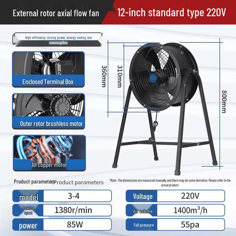 JingLian Workstation Square Axial Exhaust Fan CN plug (adapter included)