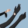 Anti-uv Ice Silk Gloves Breathable Armguard Hot Sale Hand Protector Cove  Outdoor Sports