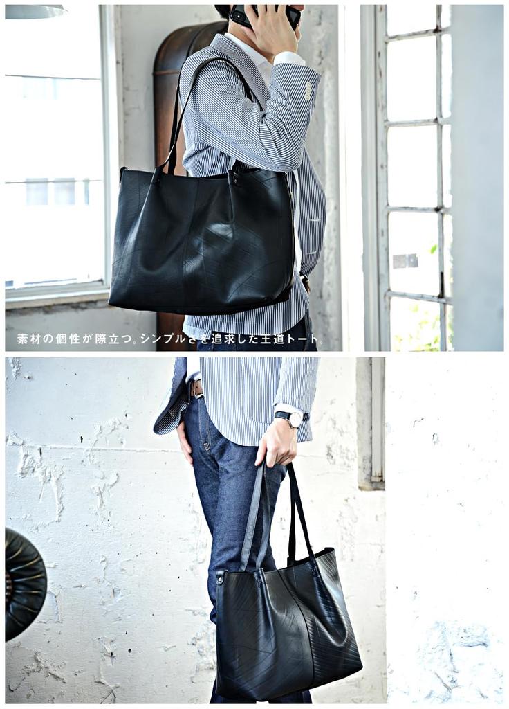 Plain Waterproof Tote Large Shoulder Crossbody Genuine Made In Japan [SEAL] 3-Way Bag, Capacity, Men's Bag, Bag, Leather, Durable, PS-059RD