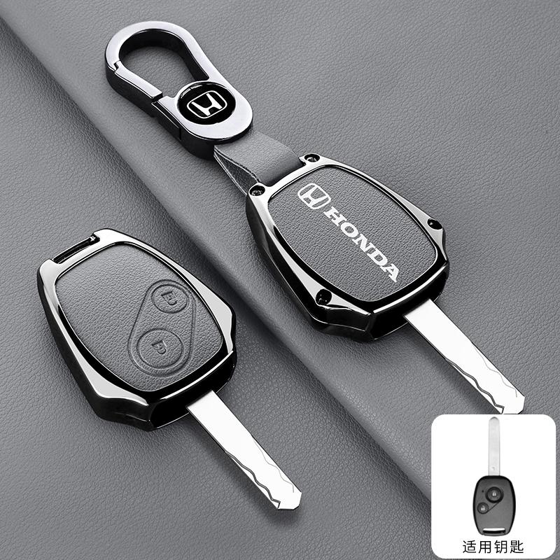 bzsh4 Leather Zinc Alloy Car Key Case Cover Shell For Honda CR-V Civic Insight Fit SRV FRV Chord 7 Jazz Gr8 150 R Motorcycle Accessory