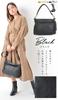Notre Favori Genuine Leather Shoulder Crossbody Ariel Black Bag, Women's Handbag, Plus, (Black Hardware)