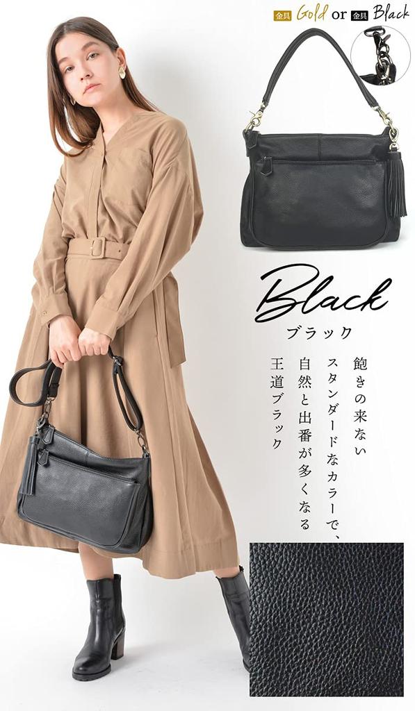 Notre Favori Genuine Leather Shoulder Crossbody Ariel Black Bag, Women's Handbag, Plus, (Black Hardware)