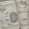 Internet of Things Smart Home Engineering Book