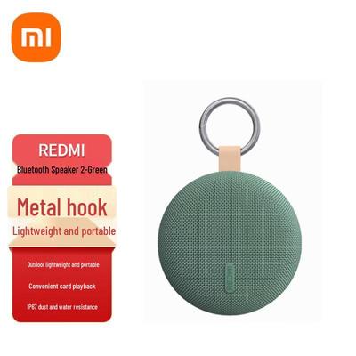 Redmi Bluetooth Speaker 2 CN Plug (adapter Included)