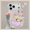 Ziqi Donglai Xiaoxin applies to Apple 11promax mobile phone case iphone11 silicone 11 creative 11 double bracket