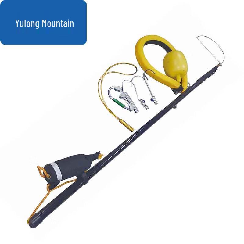 Carbon Fiber Telescopic Water Rescue Pole
