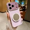 Mirror rotating bracket is suitable for iPhone17promax mobile phone case 16pro all-inclusive 15/14 anti-drop glass case.