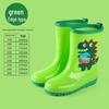"Dinosaur Kids' Mid-Tube Rain Boots for Boys and Girls"