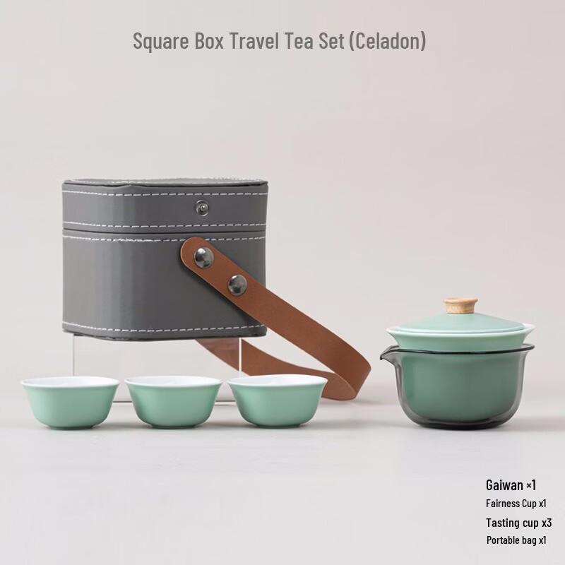 Simple Ceramic Travel Tea Set