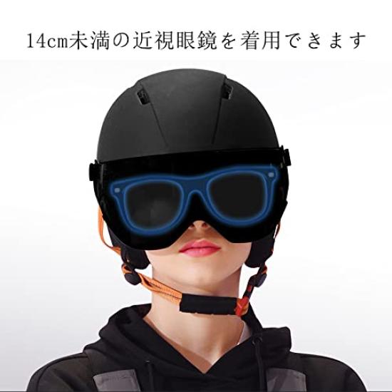 Kufun Ski Helmet with Visor and Snowboard Adjustable for and Juniors M Goggles, Adults, Men, Women, Kids, (Size (55-58cm), Celadon)