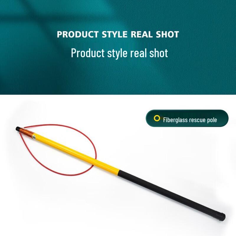Brangdy Telescopic Pool Rescue Pole