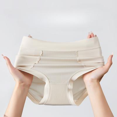 Women's Wide Waistband Highly Colourful Cool Feeling Non-marking Anti-bacterial Bottom Gear Tummy Tightening Panties