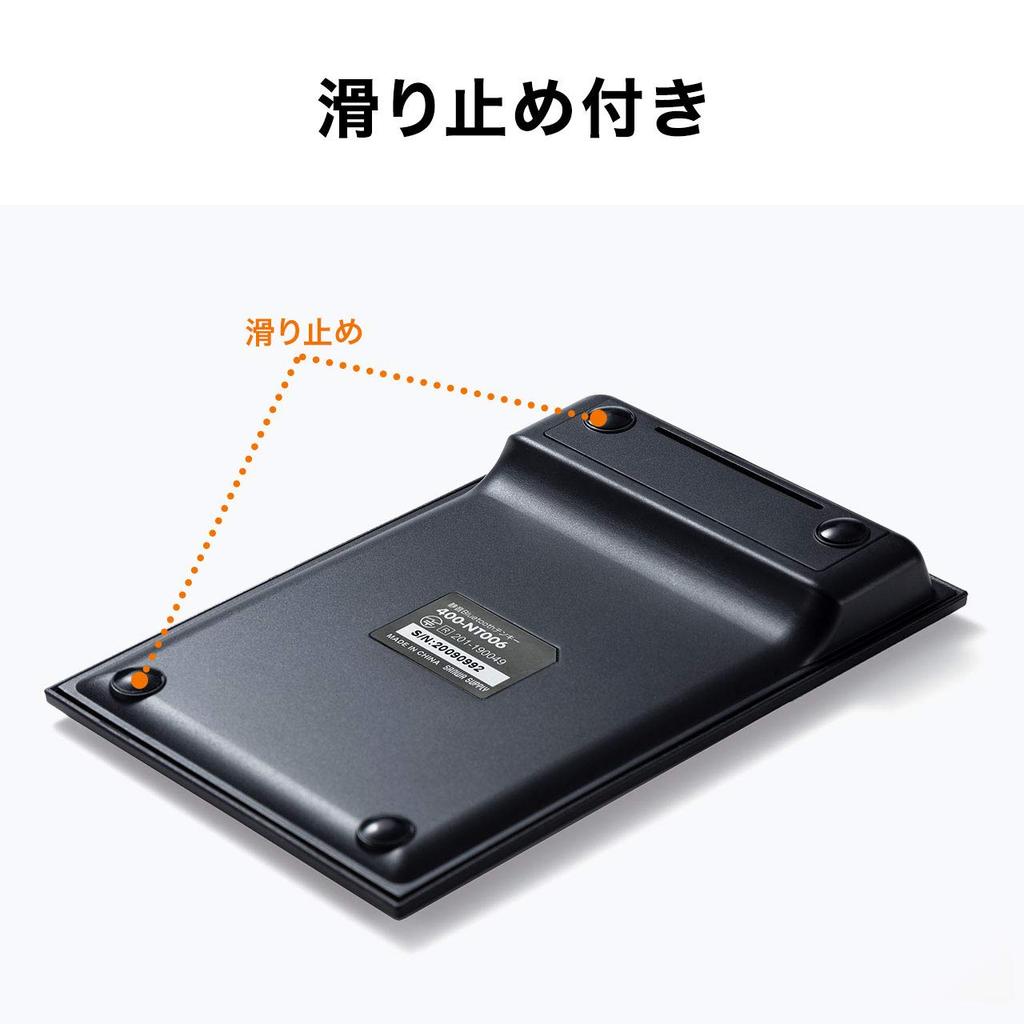 Sanwa Direct Bluetooth Numeric Keypad, Quiet, Compact, Lightweight, Windows Only, 400-NT006