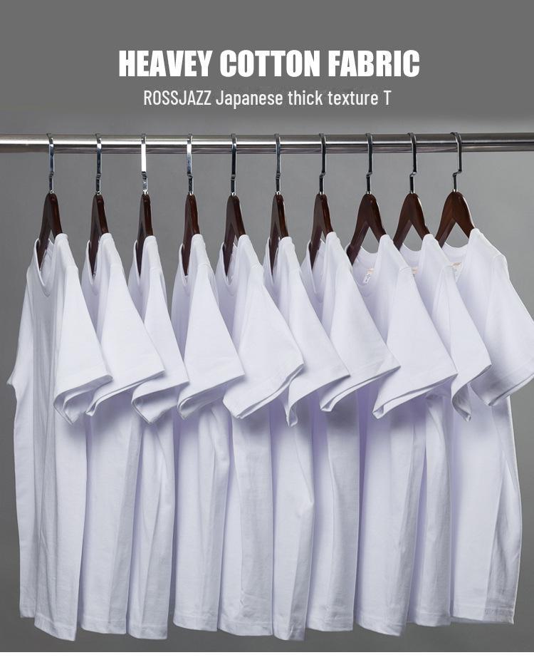 Unisex Koszulka z krótkim rękawem, ciężka bawełna 300g/m² - Bez deformacji, jednolite kolory