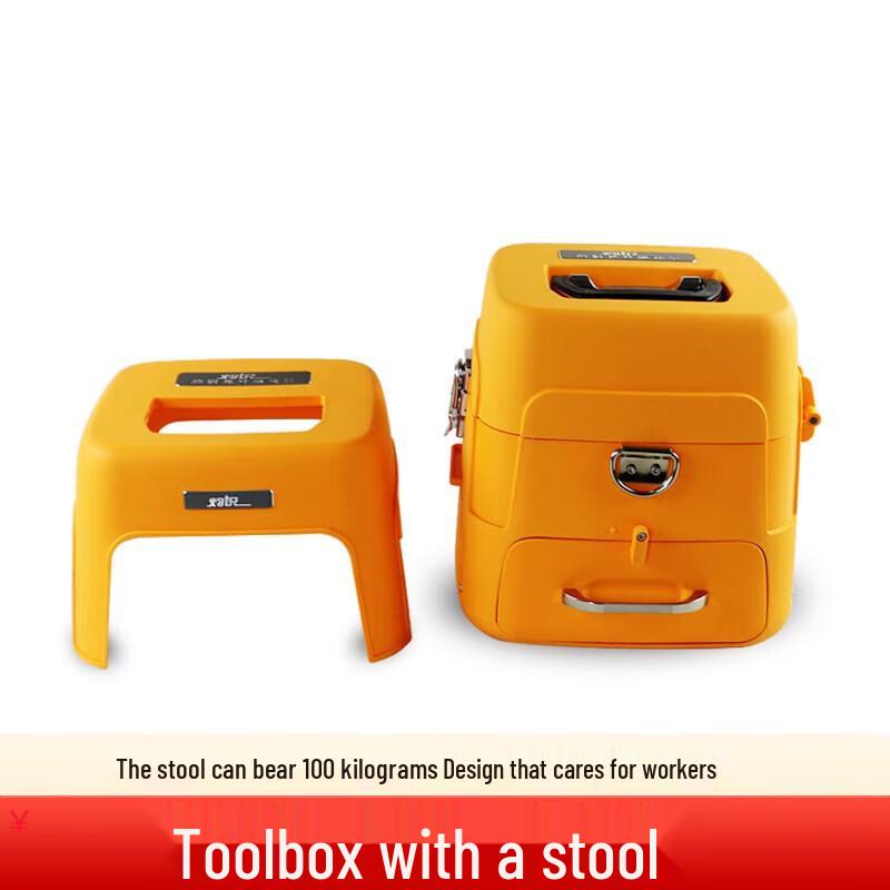 Signalfire Multi-functional Fiber Optic Fusion Splicer Case