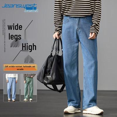 JEANSWEST Jeans Légers Amples à Jambes Larges pour Homme