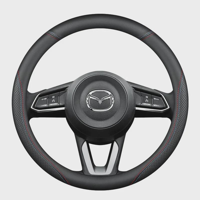 Mazda 6 Atez/Mazda 2/CX5/CX4/Angkesaila/Ruiyi/CX30 Rattdeksel i skinn