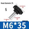 Sexpunkts gummihuvud plastvred bult handtag (M4-M12)