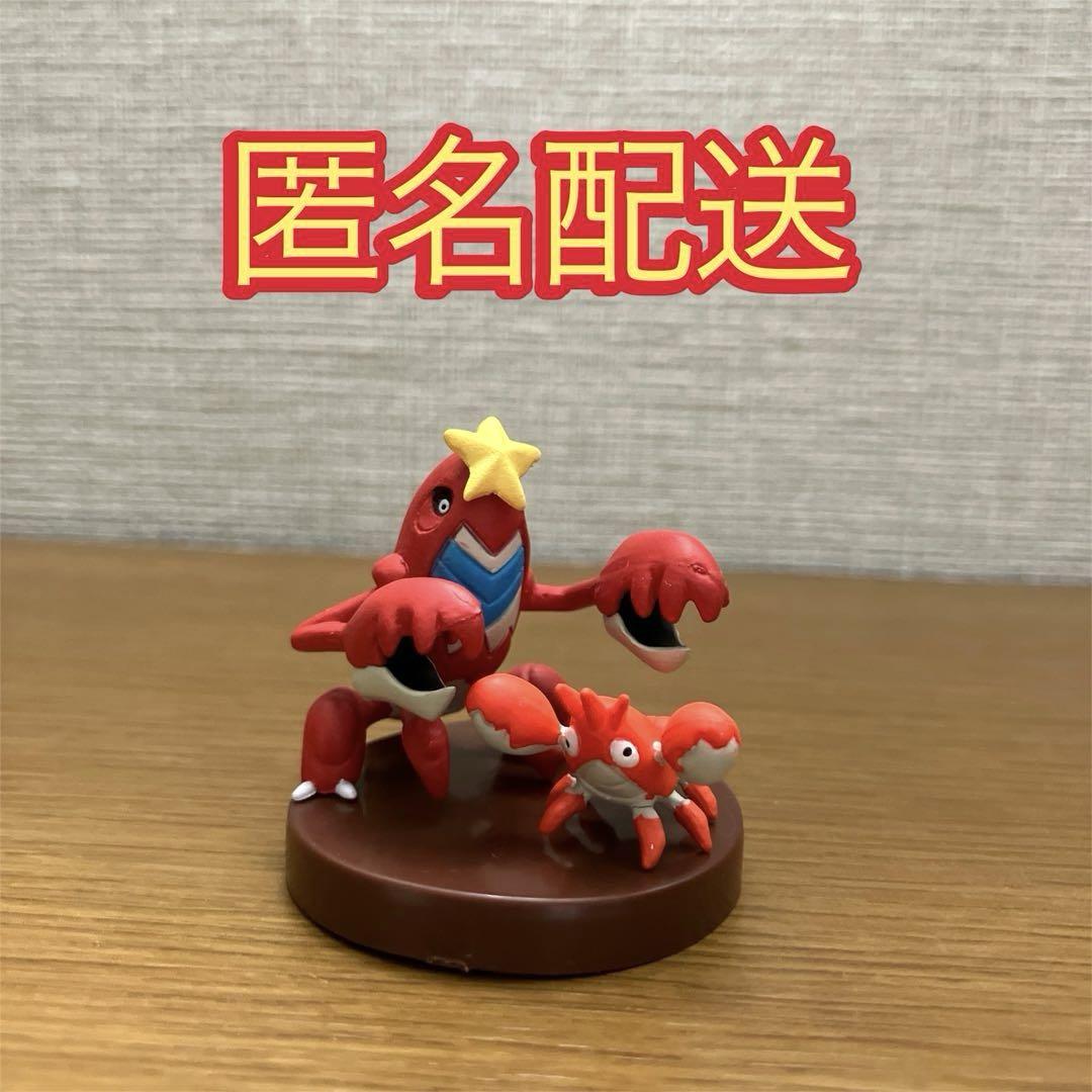 

[USED] Heigani Scizor 3D Pokémon Encyclopedia Figure