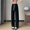 Autumn Winter Elastic Waist Solid Color Loose Casual Wide Leg Pants Women Simple All-match Straight Trousers