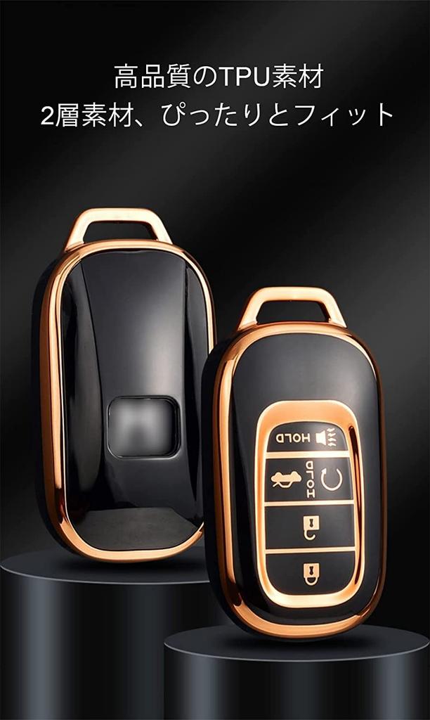 Smartschlüsselhülle für Schlüssel Schlüssel Metallic für Honda New RV Civic Kompatibel mit Auto 2 Weiß [ontto] Honda, Halter, Hülle, Glanz, VEZEL, Serie, RV3, RV4,