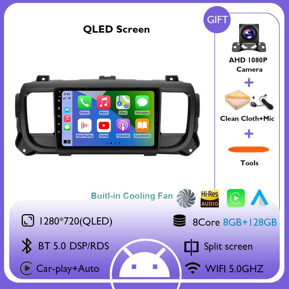 Android 14 Car Radio Multimedia Player For Citroen Jumpy III 3 SpaceTourer 1 For Peugeot Expert III 3 2016-2021 Carplay Stereo