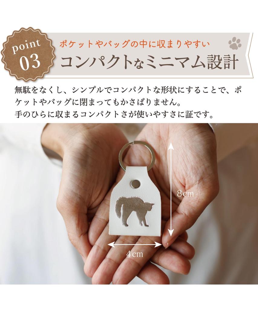 [poppen poppin] Katt Nyckelring Nyckelväska Nyckelring Nyckel Katt Merchandise Snygga Läderaccessoarer Matchande Par Söt Fars Dag Mors Dag Present för