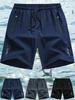 Men's Solid-color Quick-drying Shorts, Casual Slightly Elastic Drawstring Shorts, Suitable for Summer