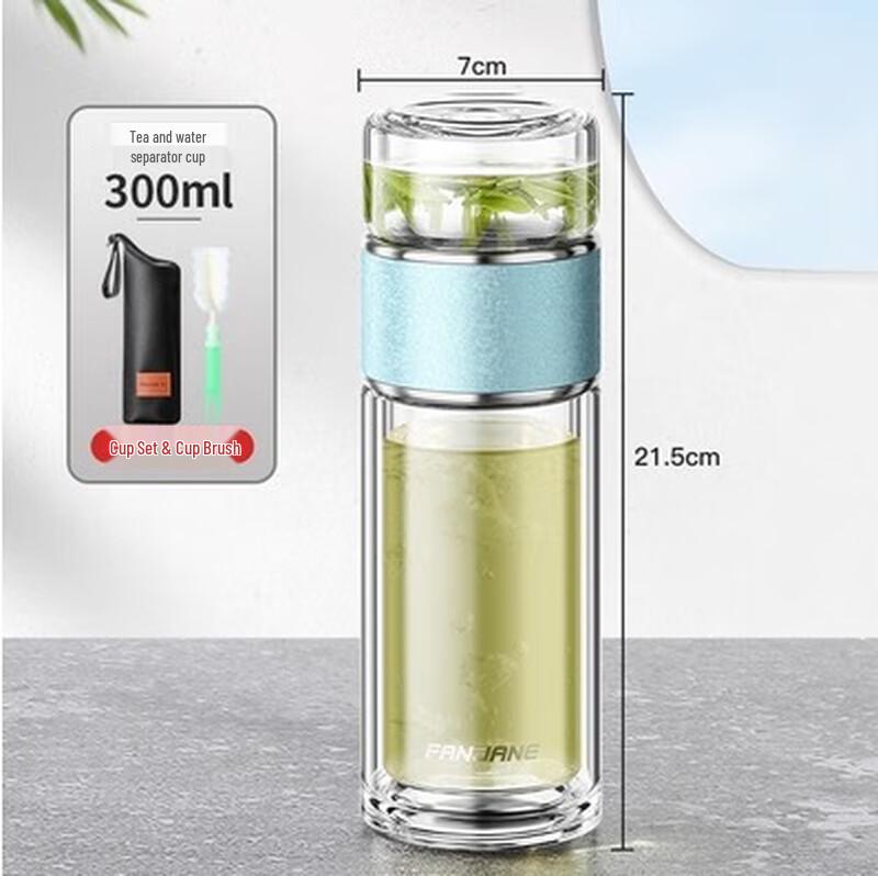 SX Mini Portable Glass Tea Cup with Sleeve & Brush